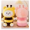 Bee Shape Bee Doll Plush Toy PP Cotton Bees Bear Plush Dolls Bee Stuffed Toys  Home Decor