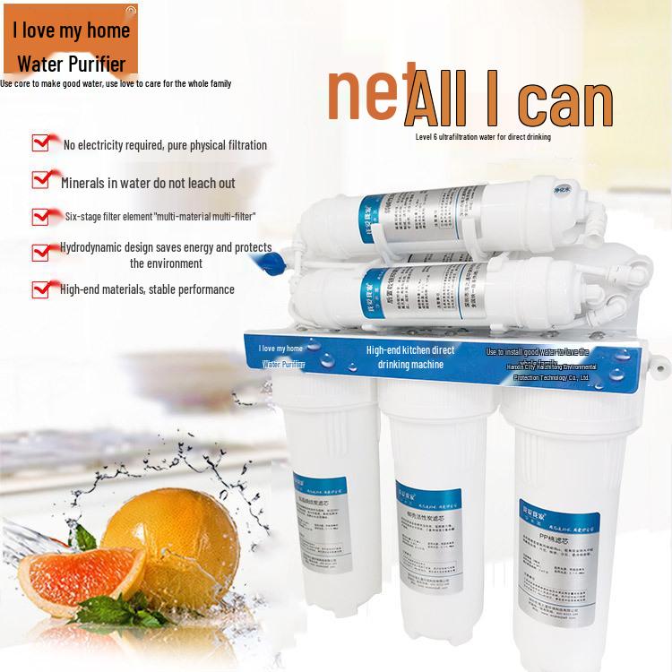 Household 6-Stage Ultrafiltration Direct-Drinking Water Purifier Set