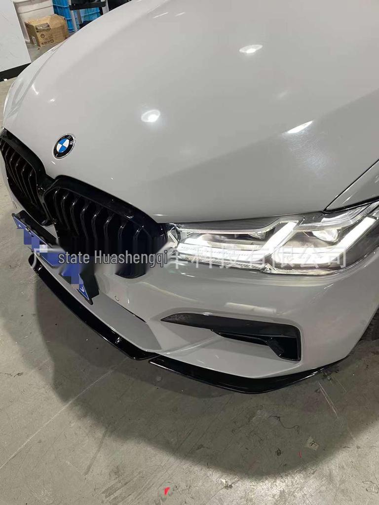Carbon Fiber Front Lip for BMW 5 Series F90 M5 - Three-Stage Design