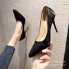 2025 spring new fashion pointed high heels professional work shoes Korean version OL stiletto single shoes women's spot shallow mouth