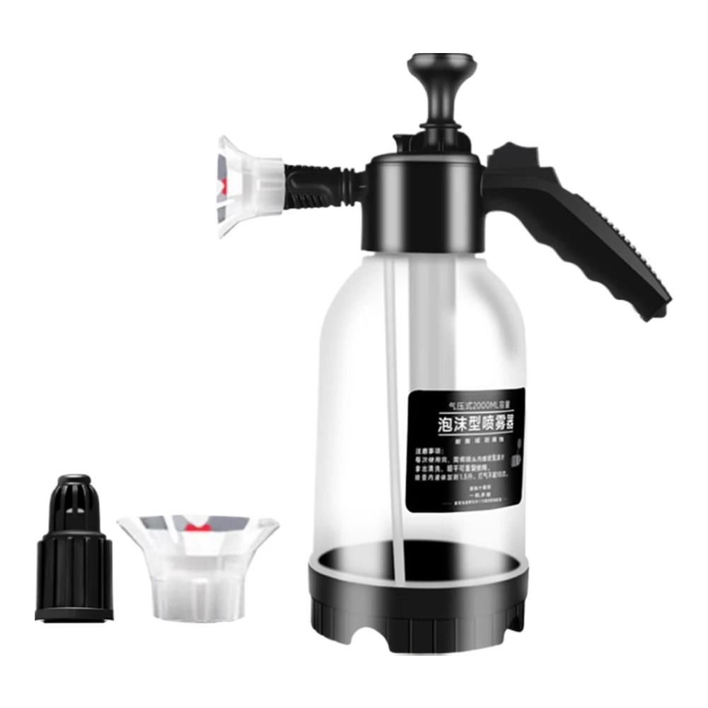 2L Foam Sprayer Car Wash Hand-held Foam Watering Can Air Pressure Sprayer Plastic Disinfection Water Bottle Car Cleaning Tools