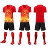 New Dragon Pattern Training Suit, Short-sleeved Top, Dragon Boat Race Jersey, Summer Football Game Sports Jersey Suit