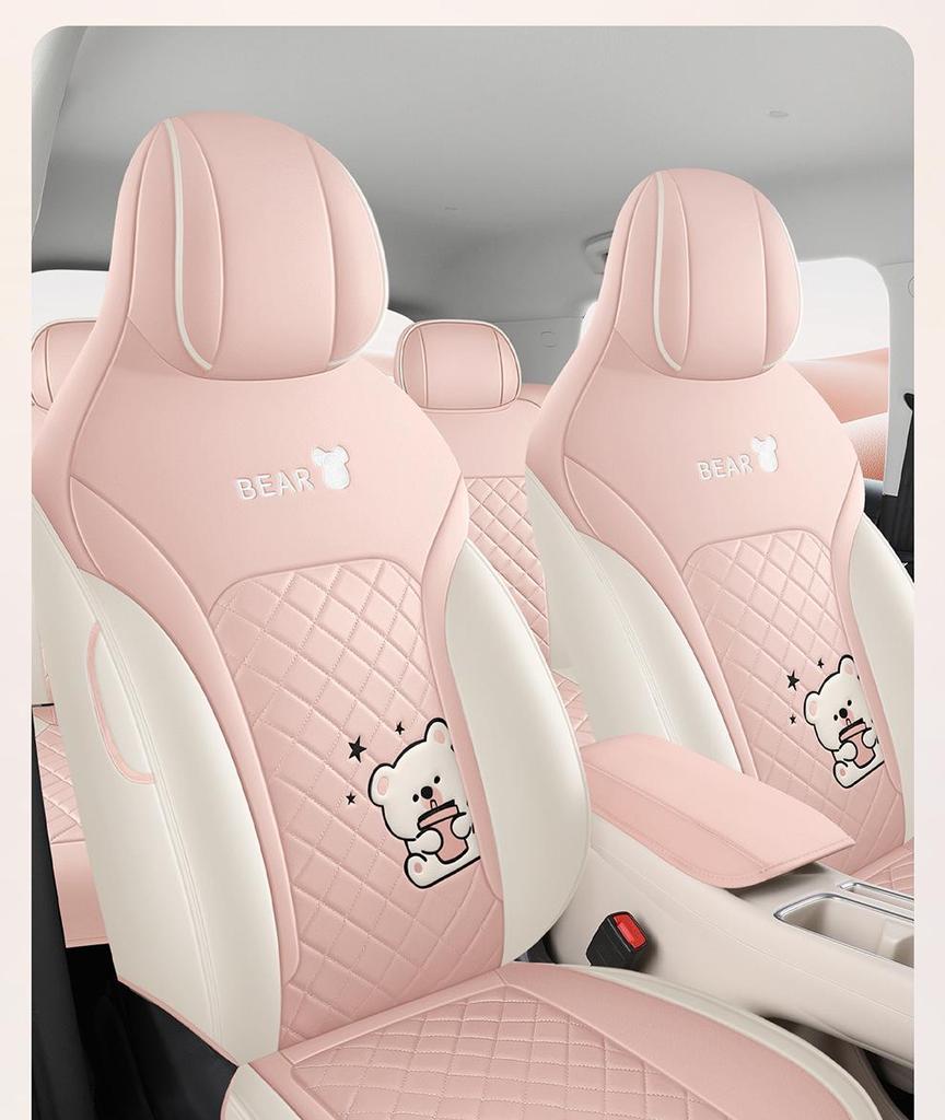 Wuling Bingo S Full Leather Car Seat Cushion - Four Seasons Version 2025