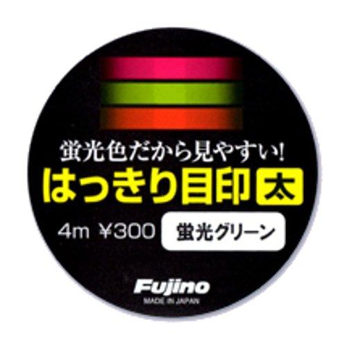Fujino Clear Mark Thick 4m Fluorescent Green Thick