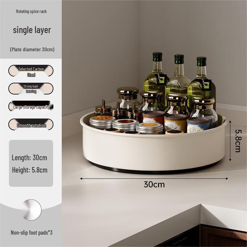 Rotating Kitchen Countertop Organizer Tray