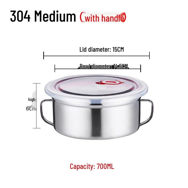 Lainuo 304 Stainless Steel Multipurpose Food Container Set