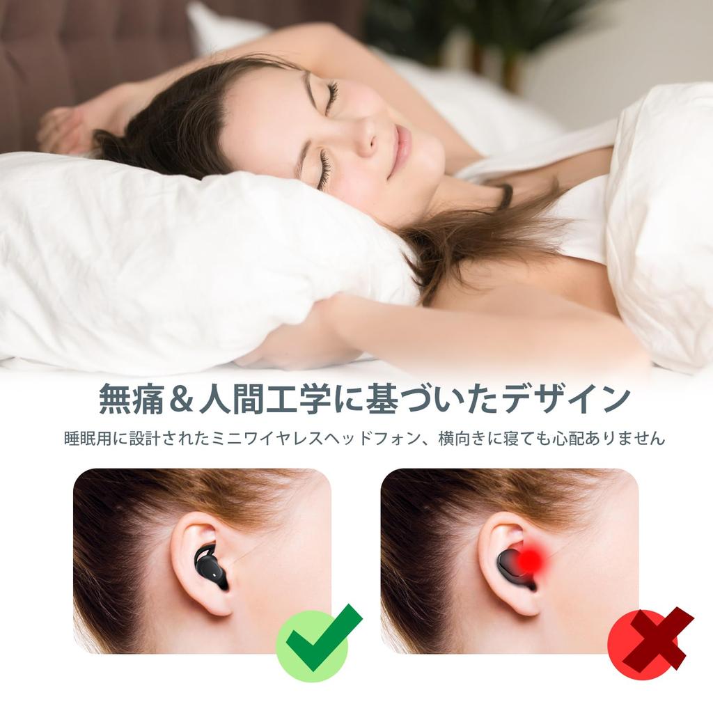 Jiwuzhineng Wireless Sleep Upgraded Bluetooth Painless Wireless High Sound Separate Left and Right Touch Automatic Fast Compatible with iOS and Black