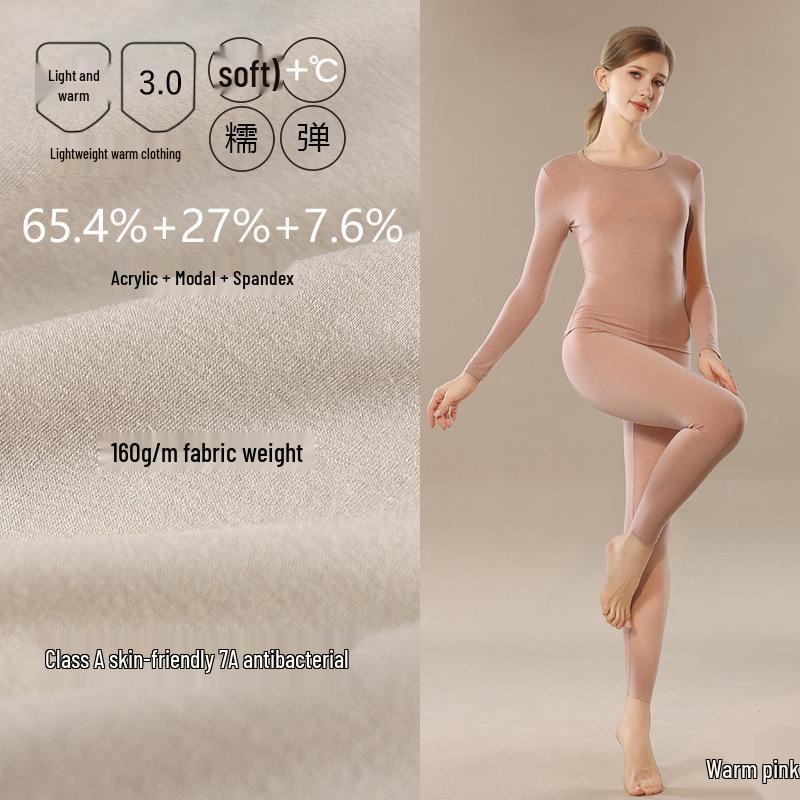 Women's Seamless Modal Thermal Underwear Set - Ultra-Thin, High Elasticity, Lightweight Warm German Velvet Base Layer for Autumn Winter.