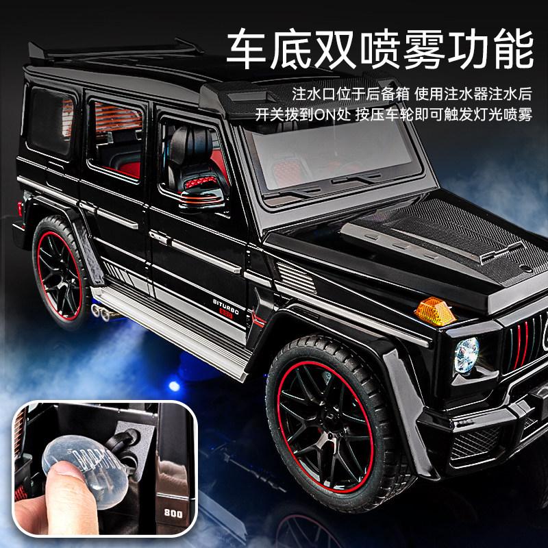 Spray Versio 1:18 Mercedes Benz BBS G800 Modified Luxury Off Road SUV Alloy Model Metal Diecast Car Model Collectible Hobby Gift