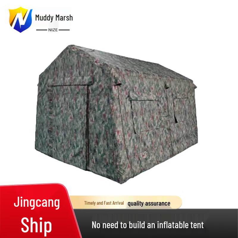 Muddy Creek Easy-Setup Inflatable Camouflage Tent