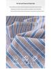 Men's Casual Business Enzyme Washed Plaid Oxford Shirt - Long Sleeve, High-End, for Spring and Autumn