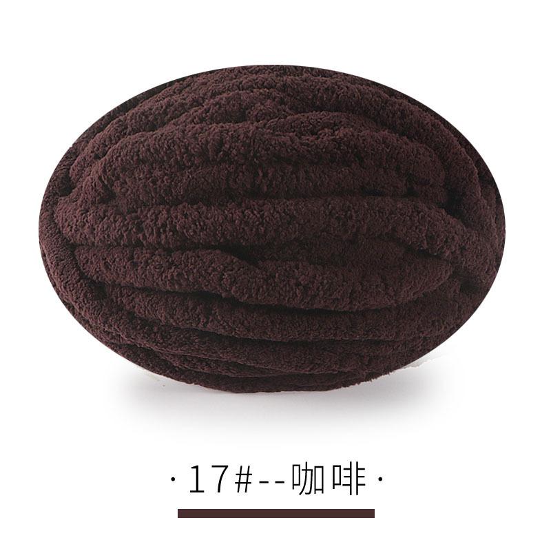 250g/Ball DIY Hand Knitting Chenille Yarn Thick Chunky Giant Yarn Cotton Thick Yarn for Scarf Cushion Handmade Crochet Hook Line