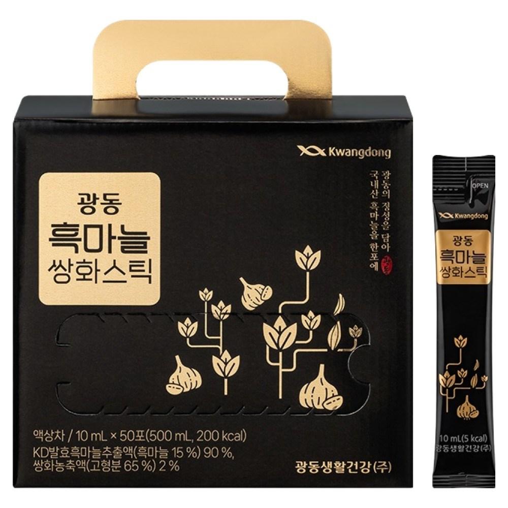 Kwangdong Black Garlic Ssanghwa Stick 50 packets 500ml 1 pc