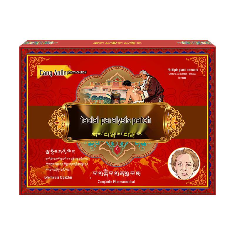 Facial Paralysis and Spasm Correction Acupoint Patch for Mouth and Eye Deviation