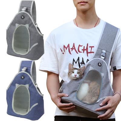 Tragbare Katzentragetasche Atmungsaktive Welpen-Haustier-Schultertaschen Kleine Hunde Outdoor-Reiseträger Käfig Für Katzen Kaninchen