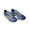 adidas Adizero Takumi Sen 10 Cobalt Blue Lucid Lemon - IF1211