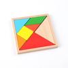 Tangram Educational Wooden Jigsaw Puzzle - First Grade Math Teaching Aid