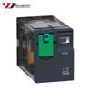 Componente electrice – Relee