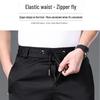 ROMON Men's Summer Elastic Ice Silk Quick-Dry Loose Straight Casual Pants