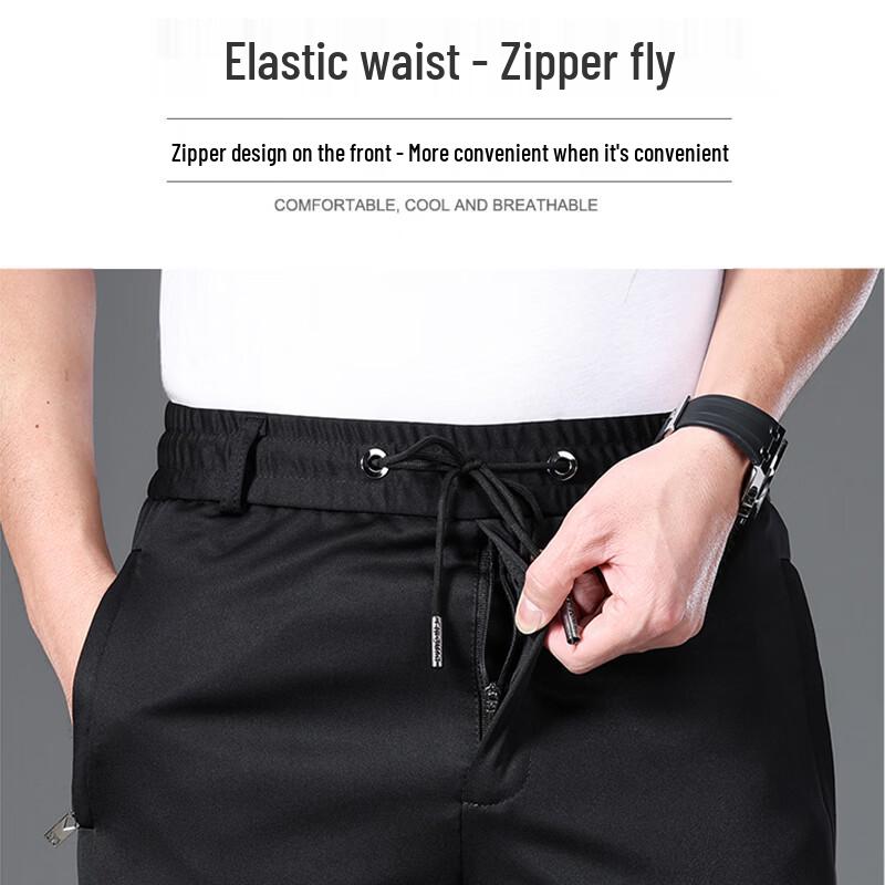 ROMON Men's Summer Elastic Ice Silk Quick-Dry Loose Straight Casual Pants