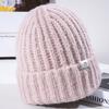 Women's Winter Thickened Warm Knitted Hat Korean Style Fashion Smiling Face Windproof Ear Protection Wool Hat