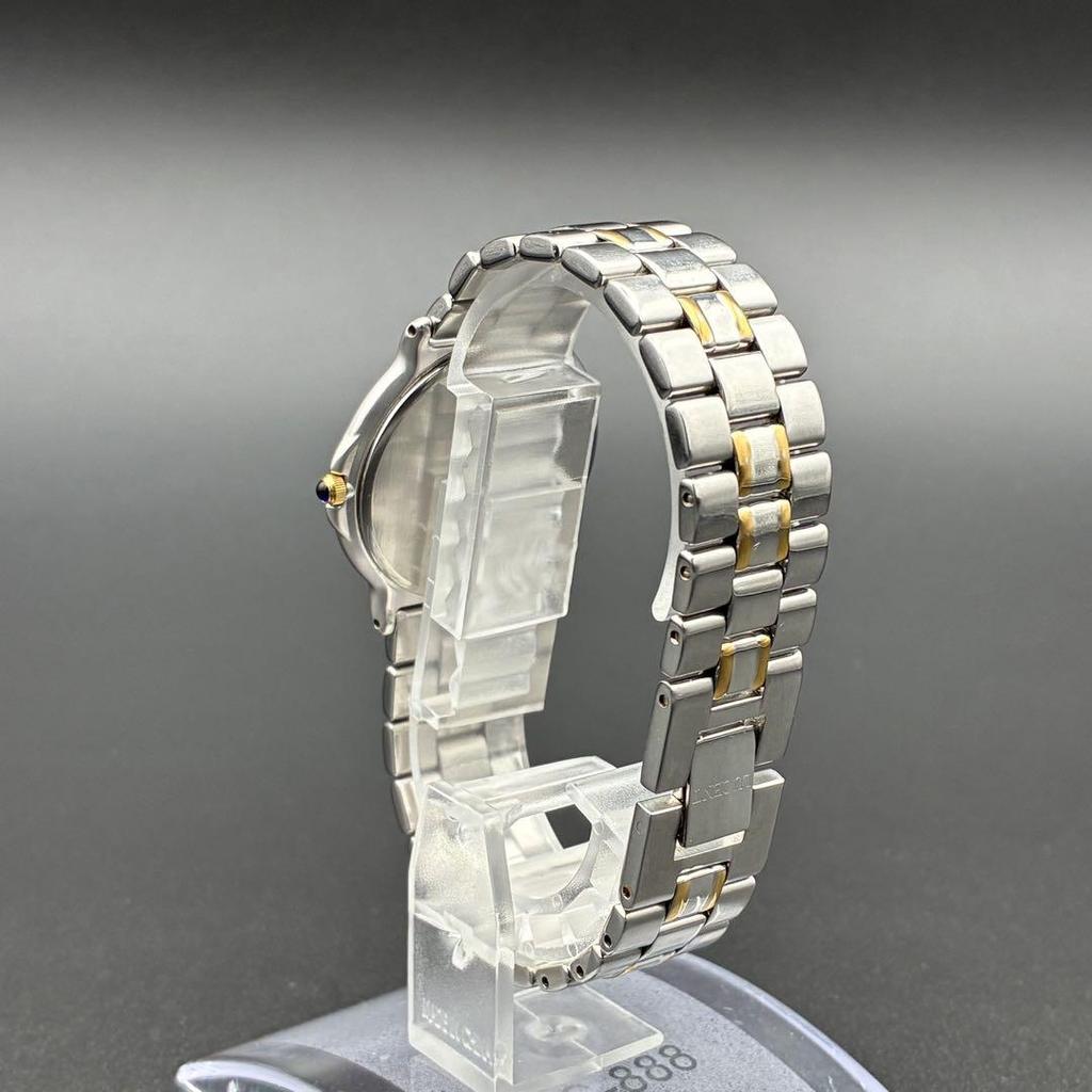 [USED] Seiko Lucent Men's Vintage Battery