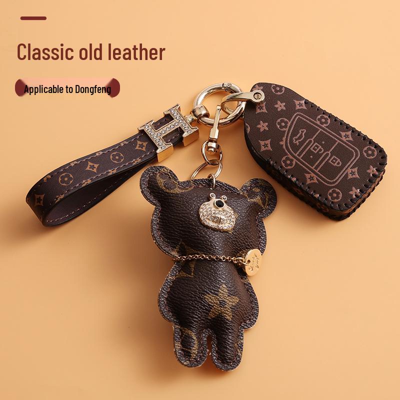 Dongfeng Fengguang Car Key Case for 580/S560, Aeolus AX7, Fengxing 330S, Jingyi IX5/X3, Buckle 370