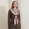 Korean Version of Retro Personality Grassland Lion Printed Scarf Fashionable and High-end Sense  Herringbone Professional Outfit Decorative Scarf