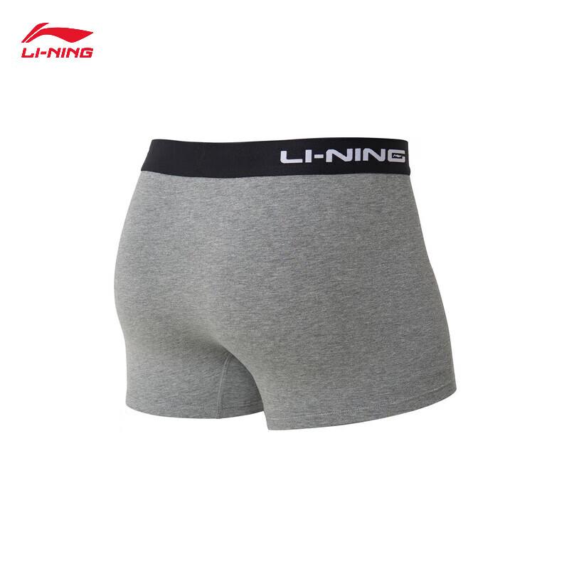 Li-Ning Men's Fitness Underwear 4-Pack