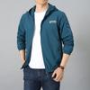 Giacca Leggera Uomo Primavera Estate Esterna Asciutta Protezione Solare Giacca con Cappuccio Capo Esterno Sportivo Giacca a Vento Giubbotti Leggeri
