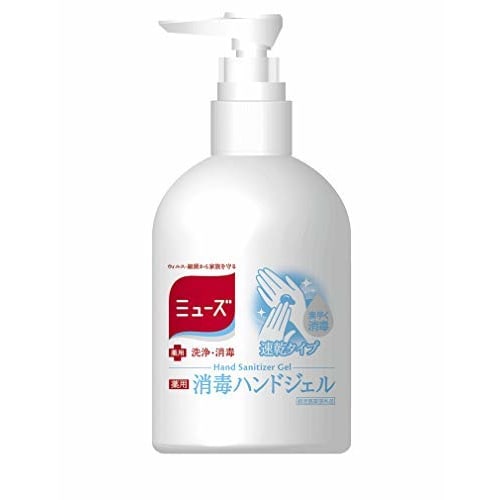 

Muse Medicated Hand Sanitizer Gel x 3 Pack (200ml x 3)