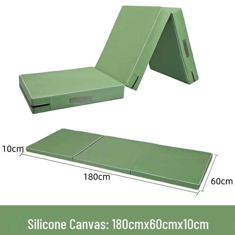 ZuTong Foldable Multi-Sport Training Mat