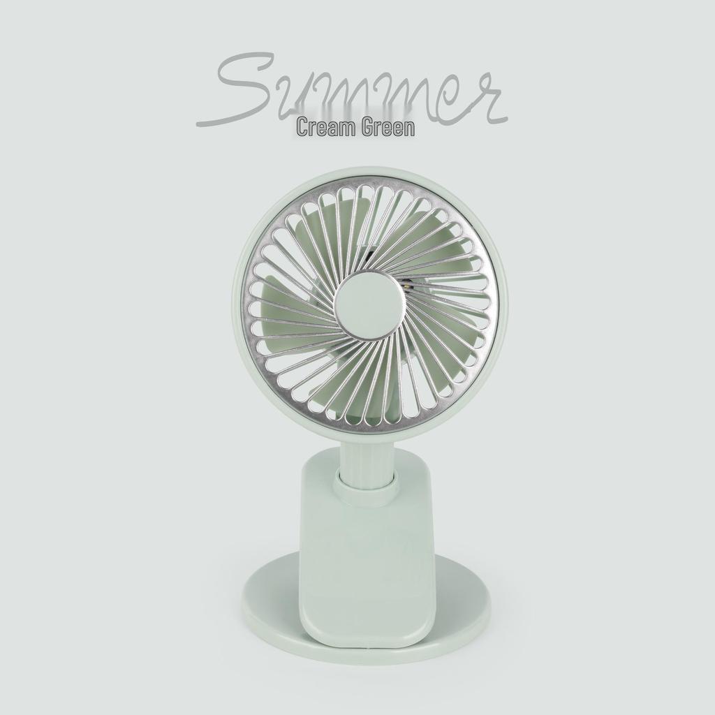 Retro Cream Solid Color Clip-On Desktop Fan with Light - Rechargeable Three-Speed Bedside Fan