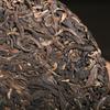 ChinaTea Brand 2011 Spring Charm of Jingmai Mountain Puer Pu'er Tea Raw Tea 200g