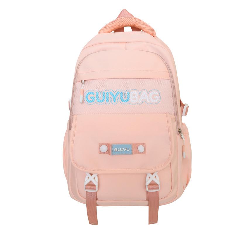 

Simple and Versatile Large Capacity Fashionable Solid Color Backpack for Middle School Students College Style Backpack