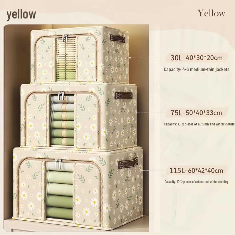 Foldable Double-Opening Oxford Cloth Storage Box Large (50x40x33cm)