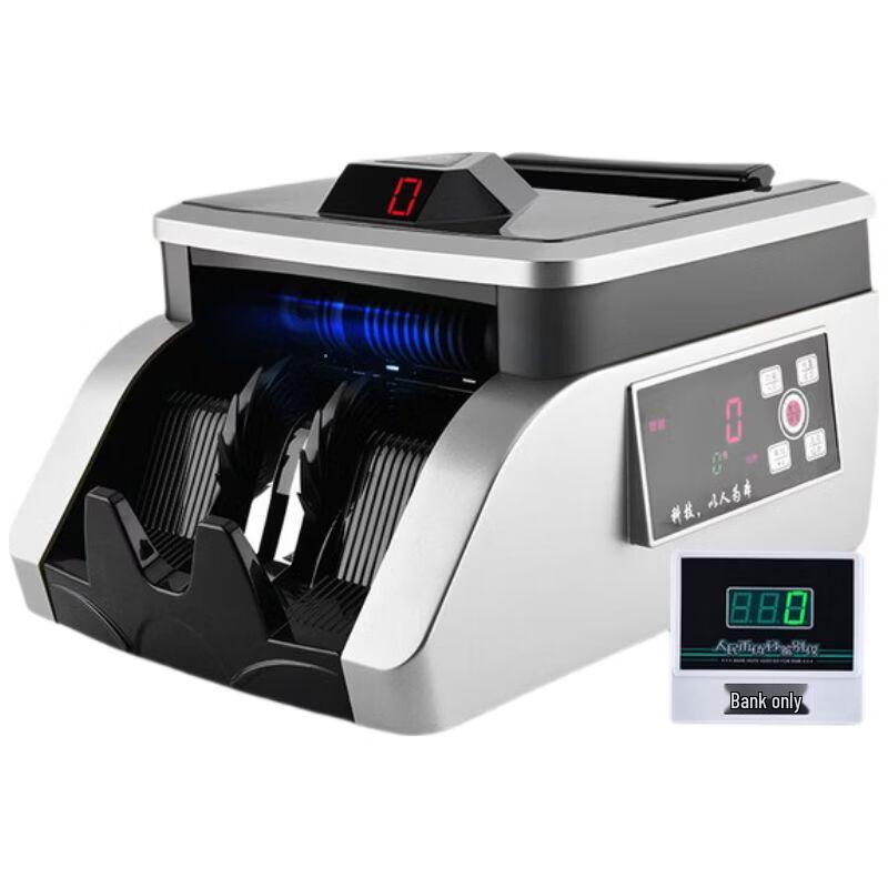 

Weirong M8 Smart Banknote Counter CN plug (adapter included)