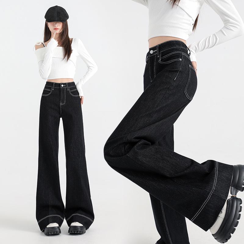 

Джинсы микро-клеш с высокой талией и широкими штанинами для женщин типа фигуры «груша» - Коллекция весна/осень 2025 Small