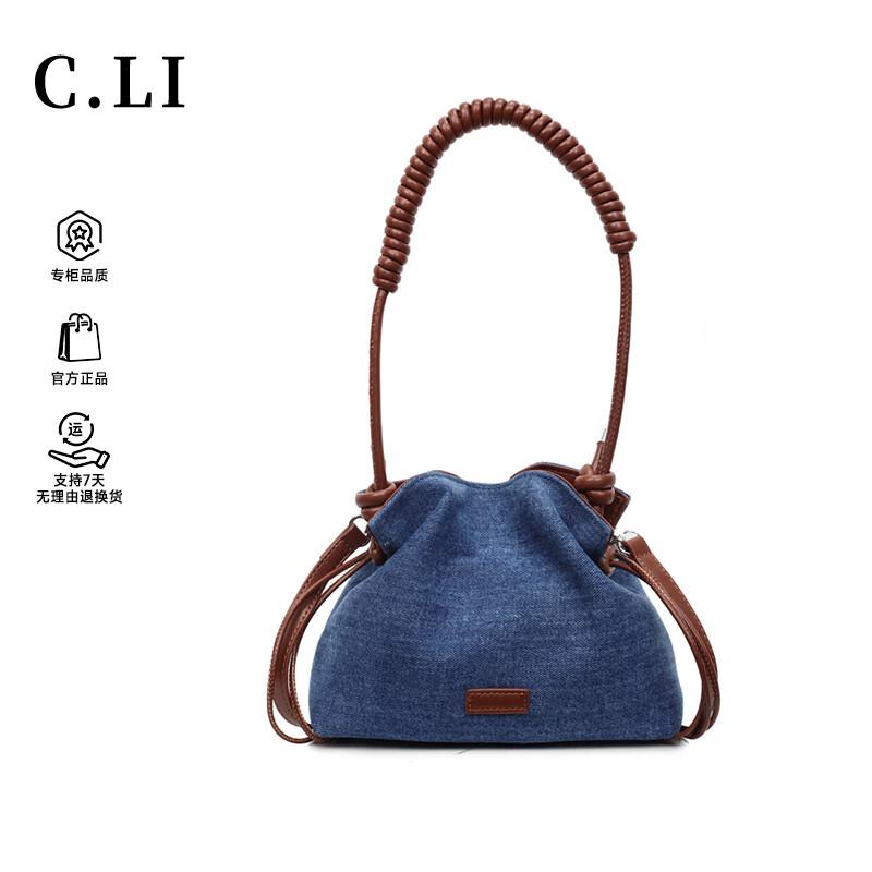 C.LI Women s Light Luxury Canvas Handbag & Crossbody