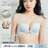 Front buckle underwear women's small breasts gather beautiful back anti-sagging lift up support flat chest large seamless bra cover