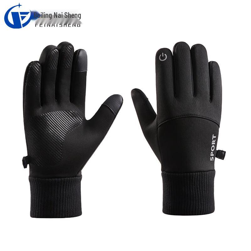 FNS-19636 Windproof Touchscreen Winter Gloves