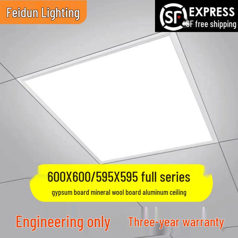 Square 600x600 Integrated LED Ceiling Light with Aluminum Buckle for Kitchen and Bathroom