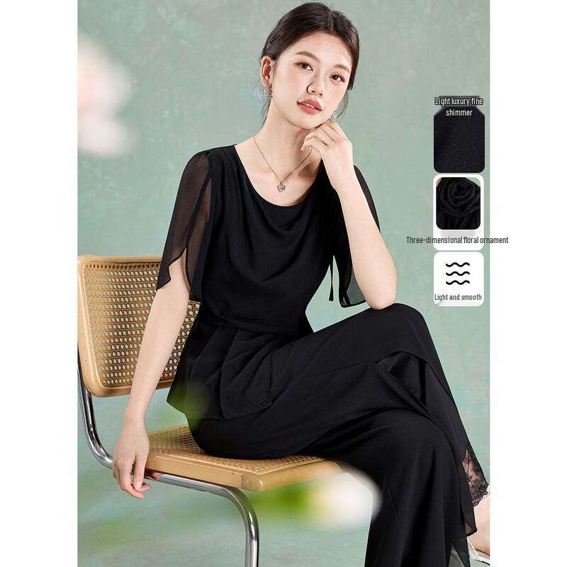 Melanie Elegant Commute Two-Piece Set XL