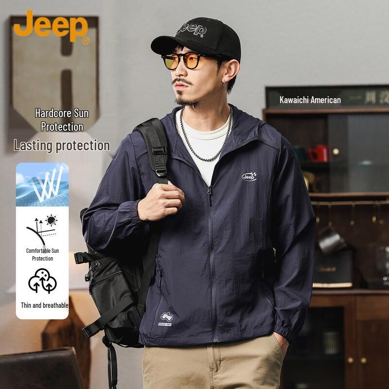 JEEP Men's Summer Lightweight Casual Hooded Outdoor Jacket