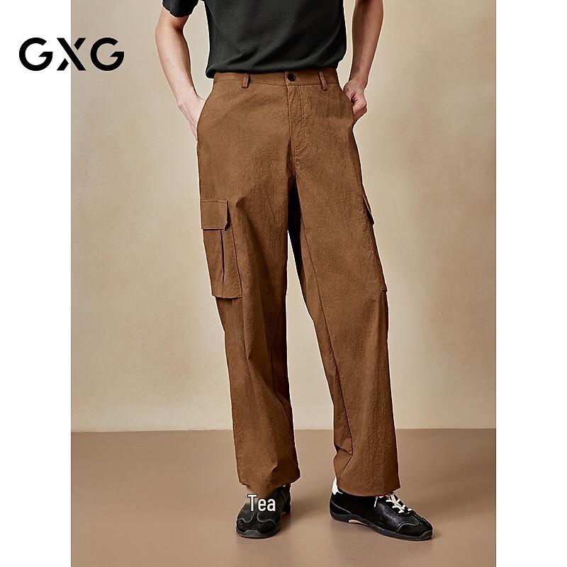 GXG Men s Loose Straight Cargo Pants S