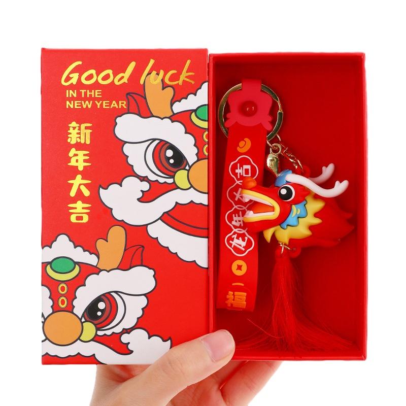 Creative Cartoon Dragon Keychain Gift Set For Couples Pvc Material Ideal For Birthdays Graduations And More