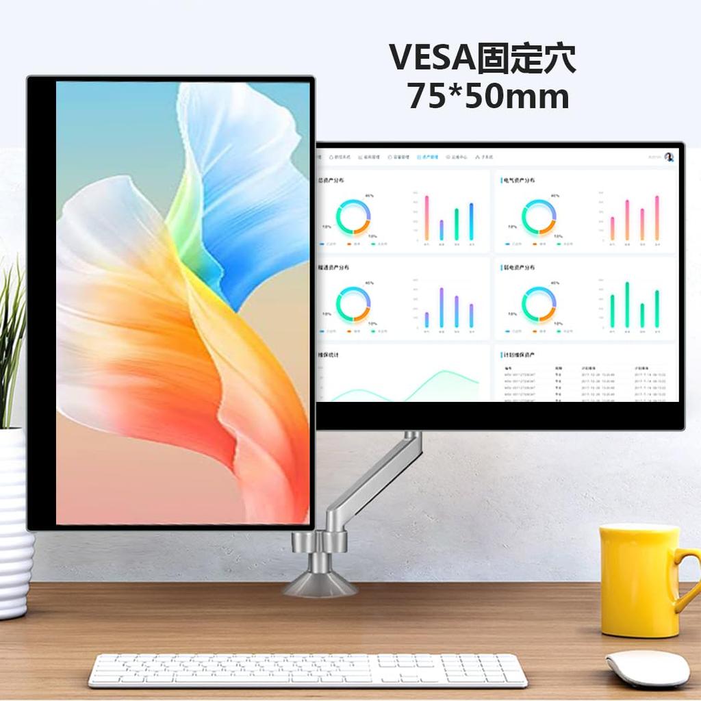 Corkea 4K Touch Mobile 3840x2160 Large Fully Glued IPS P3 Color Thin and USB Compatible with Game Includes vesa and Magnetic Protective Cover Monitor,
