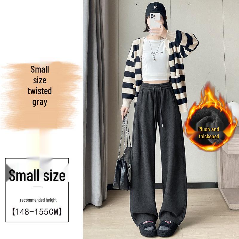 Fluffy Thickened Banana Wide-Leg Sweatpants, Unisex Autumn/Winter 2025, Versatile High-Waisted Style, Popular Hot Seller