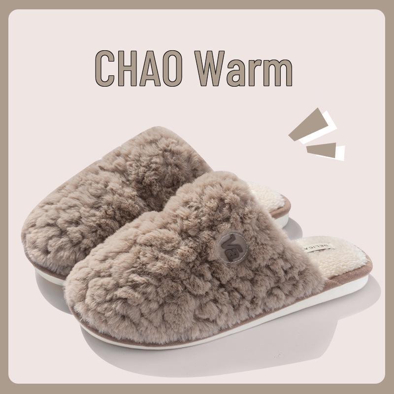 

Мужские нескользящие хлопковые плюшевые тапочки для весны, осени и зимы - Теплые домашние тапочки для пар 44/45 (Fits 43/44)