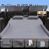 Beijing BJ60 Car Inflatable Mattress - Rear Trunk Sleeping Pad & Air Cushion Bed